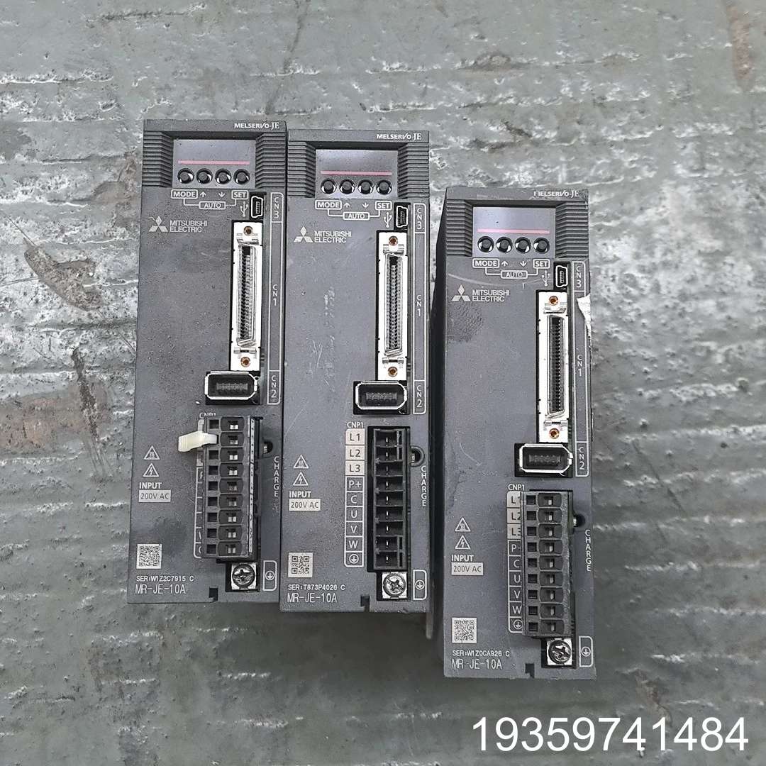 JE系列伺服驱动控制器。议价