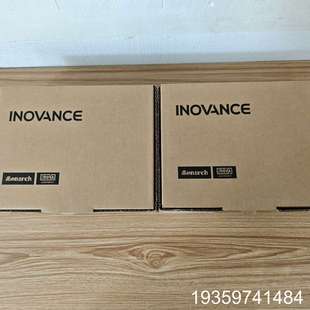 汇川触摸屏 IT7070S议价