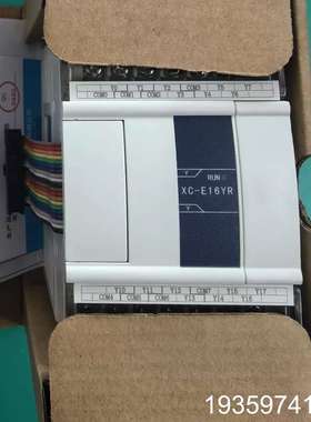 信捷XC-E16YR  ，1只，未用过，图。议价