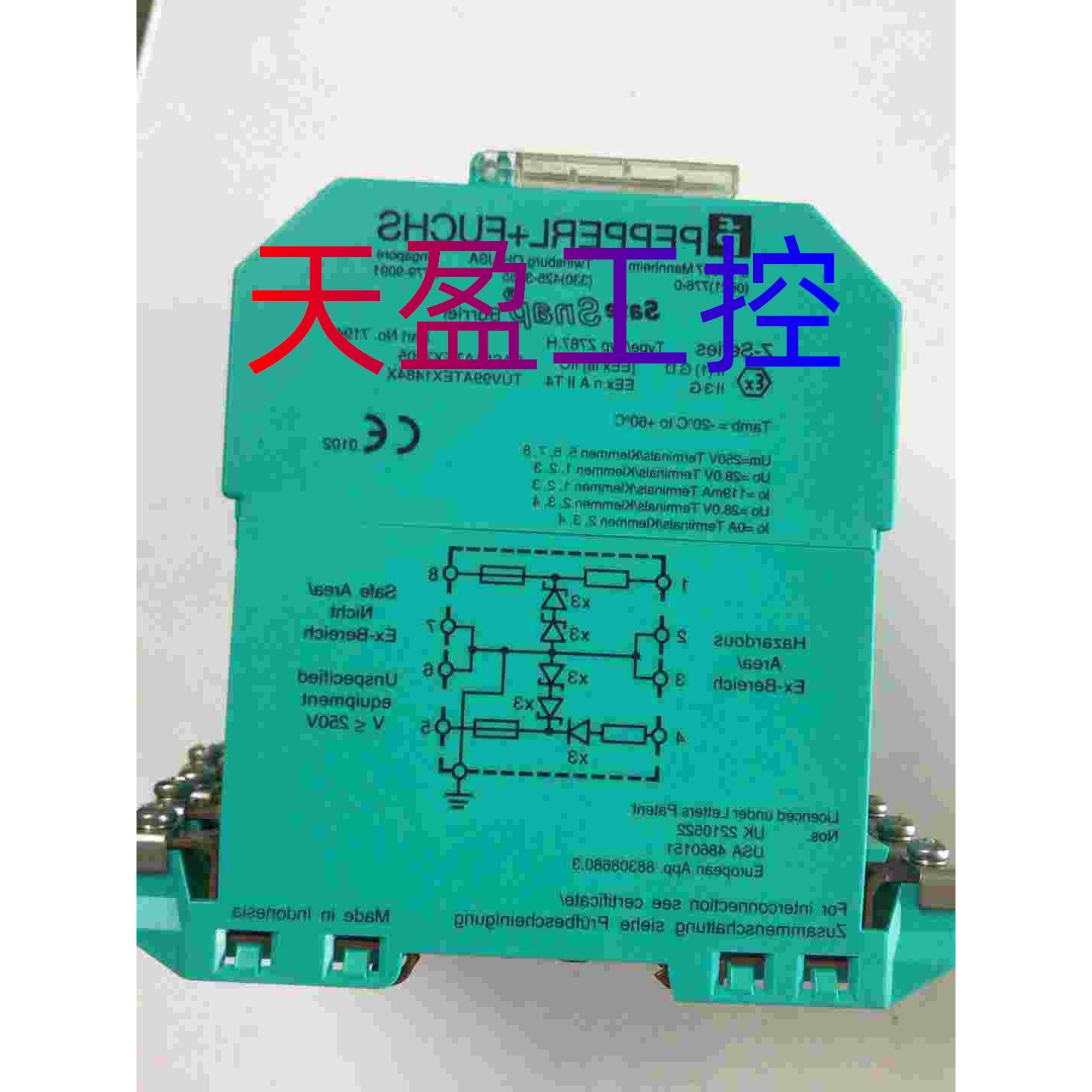 拆机倍加福防爆安全隔离栅Z787.H 71940标价单价，询价 电子元器件市场 其它元器件 原图主图