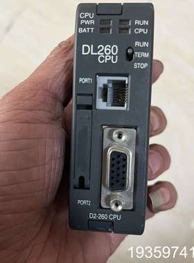 光洋PLC模块 D2-260  DL260 CPU 实议价