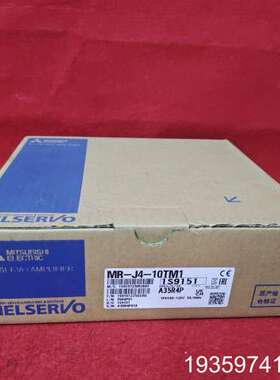 MR-J4-10TM1伺服驱动器，，议价