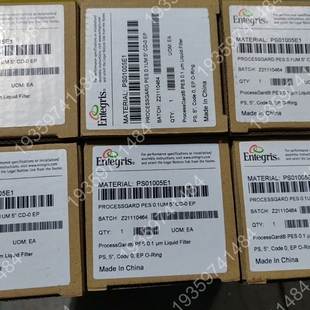 议价 5INCH Entegris英特格滤芯 规格：0.1UM