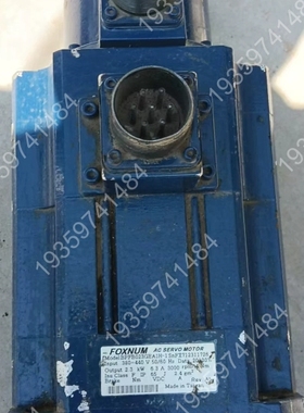 议价：FOXNUM赐福AC伺服电机2.3kw，型号BPFB023G