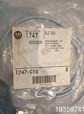 AB连接线1747-C10，余料，数议价