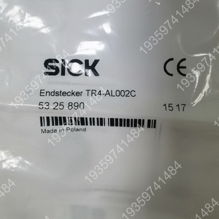 sick西克插头 AL002C TR4 议价 型号：plug