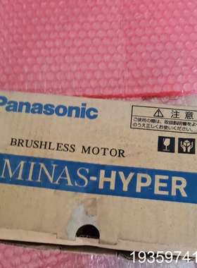 MBMK021BLN仓货，原议价