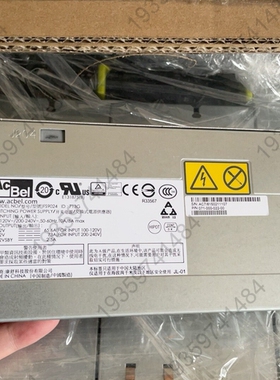 议价：EMC VNX8000 FS9024 071-000-597