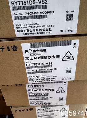 750W伺服驱动器RYT751D5-VS2，1议价