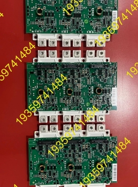 议价：FS450R17KE3/AGDR-71C 模块三套 原