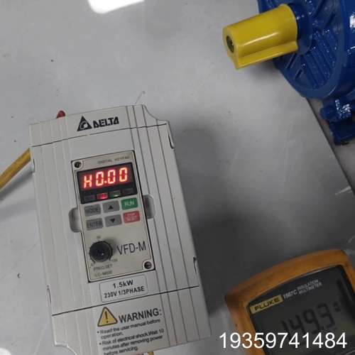 台达变频器1.5KW，VFD015M21A，VFD007M2议价