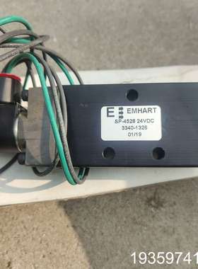 EMHART电磁阀，型号SP-4528，议价