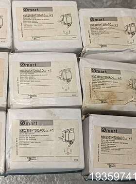 分励线圈NSC250SHT200ACO 分励脱扣器议价