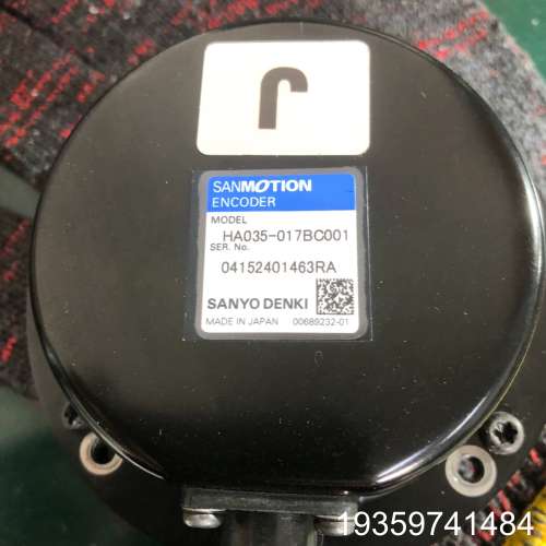 HA035-01BC001，编码器！议价