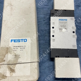 163143 CPE18 议价 M1H FESTO费斯托