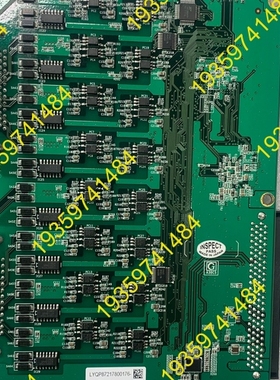 议价： CONTEO INF-B100-AO No.8