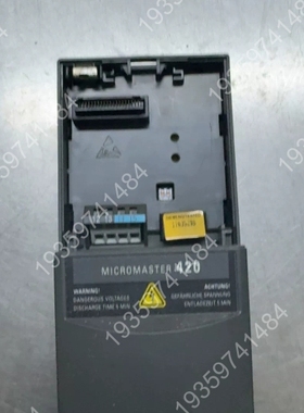 MICROMASTER 420变频器型号：6SE 议价