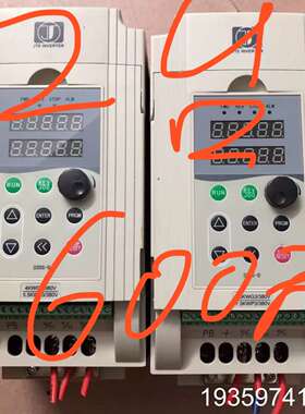 金田变频器  JTE320S 2台，，屏显示清晰。议价