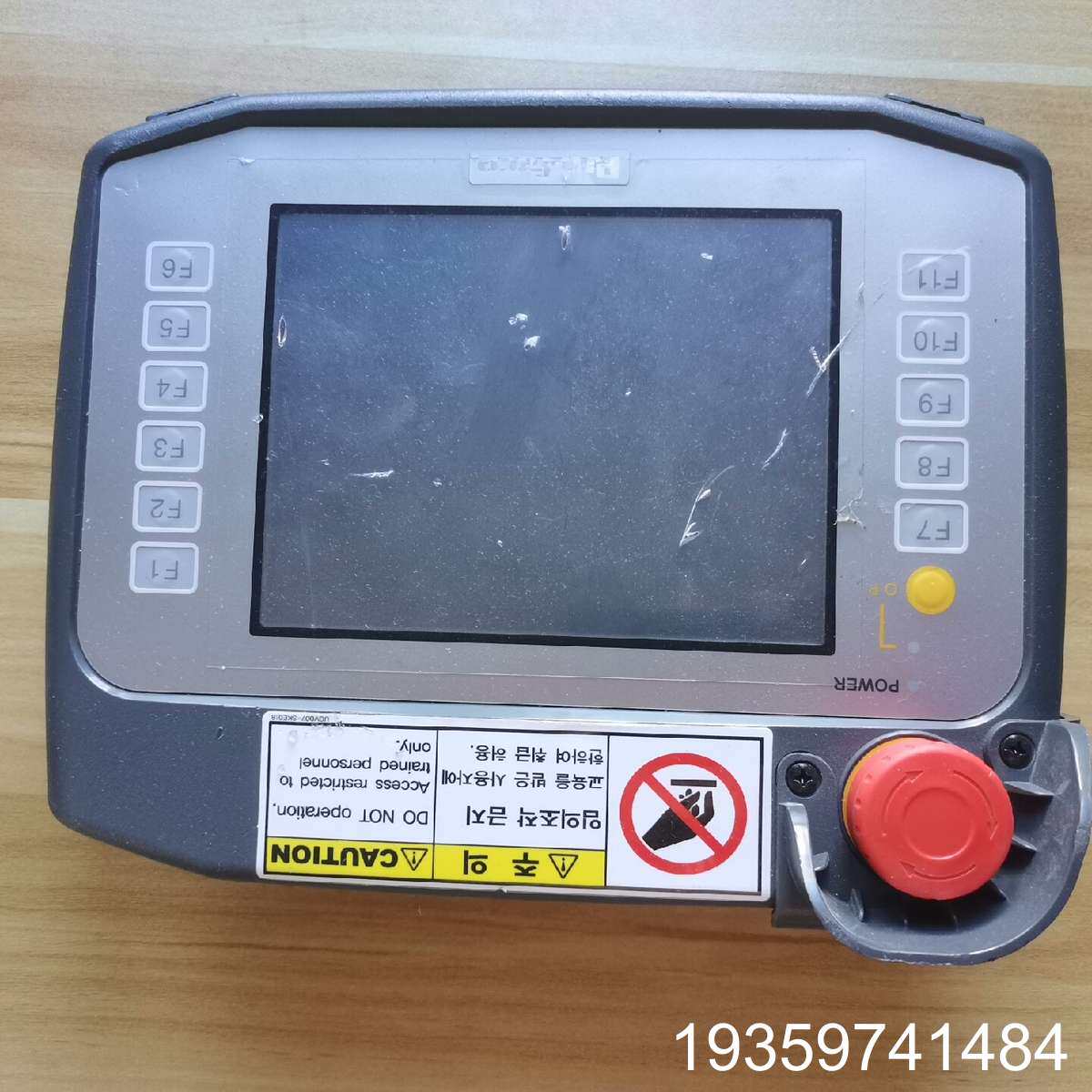 PFXGP4311HTADERK普洛菲斯示教器，议价