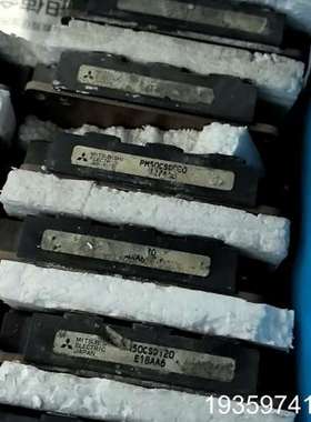 PM75RRA060.PM100csa060,PM50VHA议价