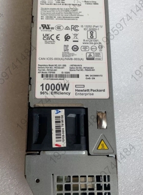 议价：HSTNS-PA74 P67242-001 P67240