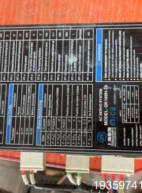 伺服驱动器QK100H-75,，，仅此议价