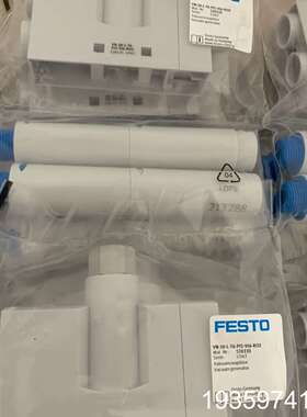 费斯托VN-20-L-T6-PI5-VI6-RO2货号5议价
