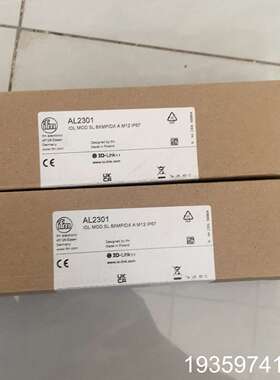 AL2301模块，剩余1，为，顺议价