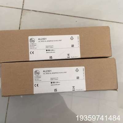 AL2301模块，剩余1，为，顺议价