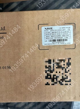 信捷电机MS6H-80CS30B3-20P7 议价