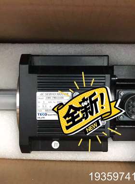 东1KW伺服电机1只，JSMA-PMB10ABA，未用议价