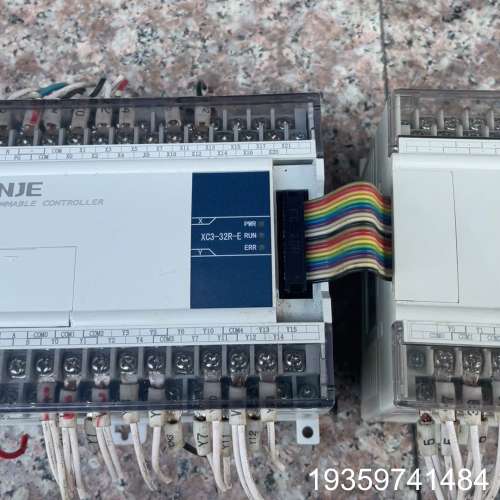 信捷PLC模块XC3-32R-E和XC-E8YR，版本新H4议价