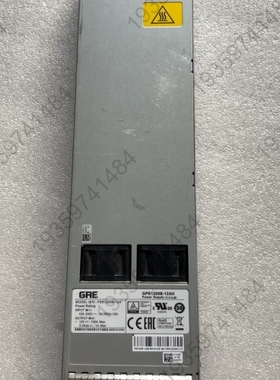 议价：GPR1200B-12AH / S10508 核心