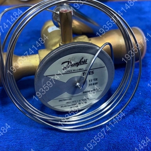 Danfoss丹佛斯R404A膨胀阀 议价