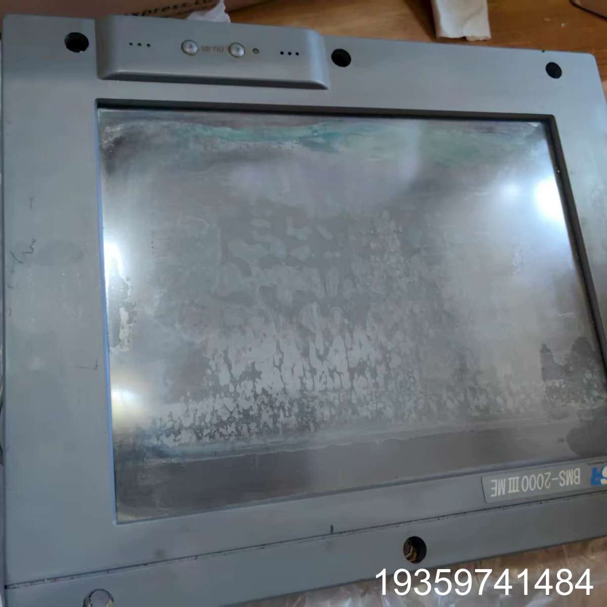 三井MSR BMS-2000III ME显示屏，型号BMS-议价