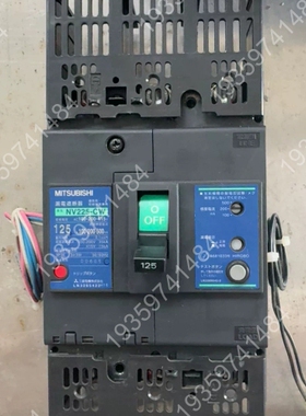 漏电断路器 NV225-CW，125A，适用于AC1 议价