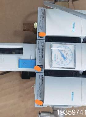 FESTO费斯托气源处理装置组合3S7PPGF26ZD议价