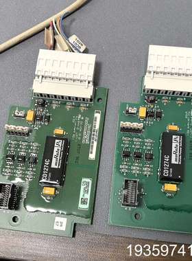 354792-A01  保证  新  含运议价