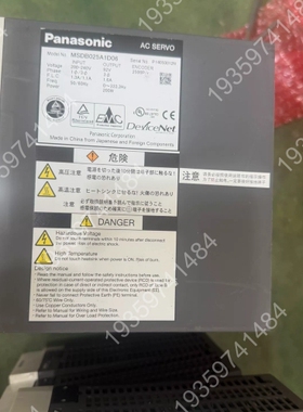 MSDB025A1D06 议价