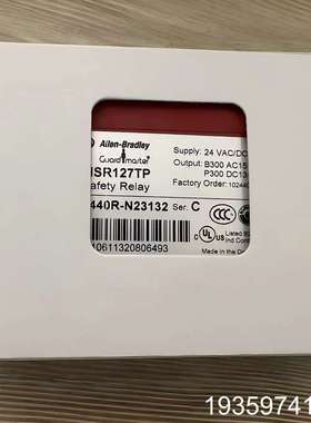 ABMSR127TP 440R-N23132 安全继议价