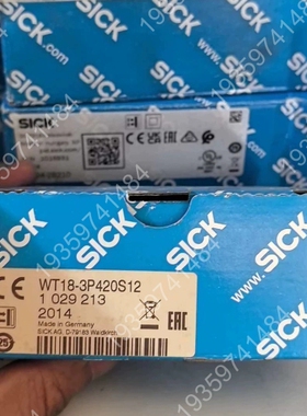 WT18-3P420S12西克SICK光电开关， 议价