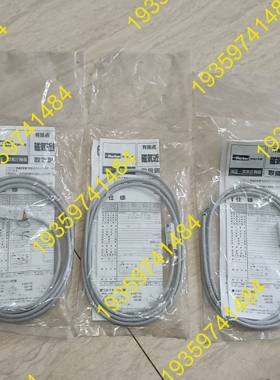 议价：全磁性感应开关AX111CE ，，