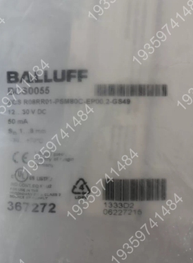 BCC0055 BCS R08RR01-PSM80 议价