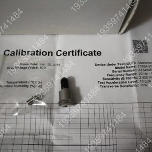 关联 量程2000g 议价 2000 MEAS振动传感器7105A