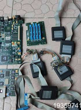 Applied Microsystems Code T议价