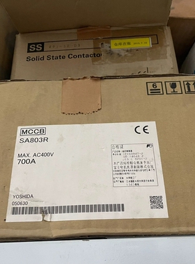 议价：SA803R 3P 700A 1500