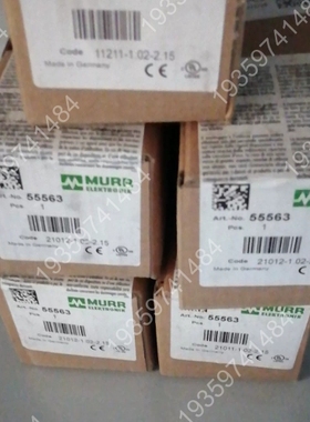 PLCMURR穆尔模块55563 议价