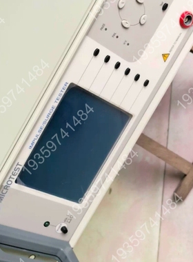 台湾益和Microtest 7703线圈层间短路仪 议价