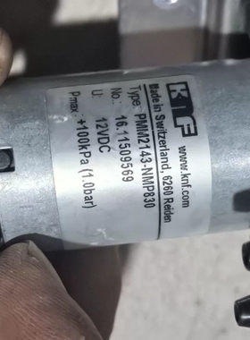 KNF隔膜泵PMW2143-NMP830，12VDC电压 议价