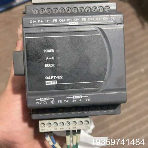 台达模块DVP04PT-E2，片，，想要2议价